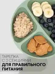 Синий 6 в 1, силиконовый набор детской посуды КАРТОФАН, тарелка, кружка, слюнявчик для кормления
