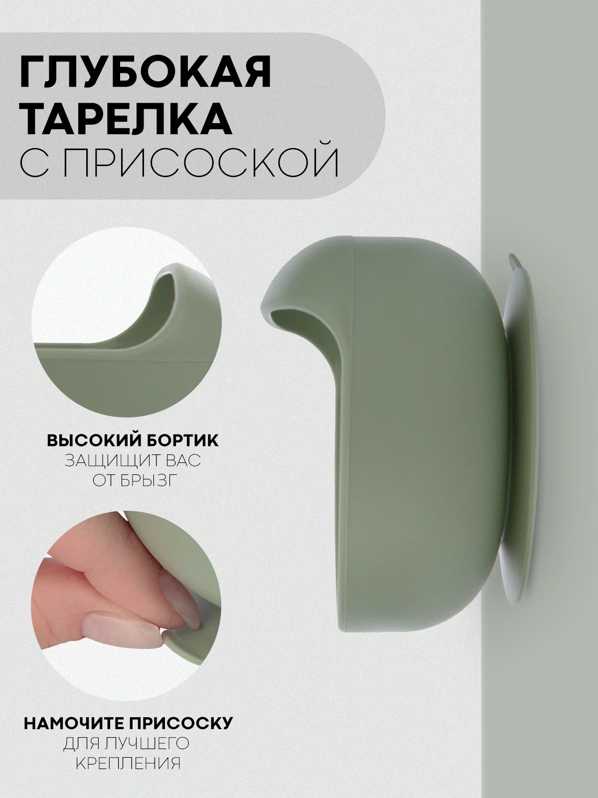 Синий 6 в 1, силиконовый набор детской посуды КАРТОФАН, тарелка, кружка, слюнявчик для кормления