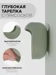 Синий 6 в 1, силиконовый набор детской посуды КАРТОФАН, тарелка, кружка, слюнявчик для кормления