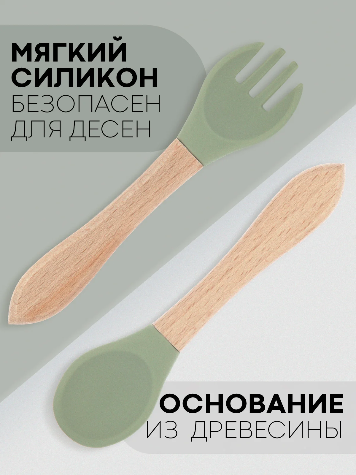 Синий 6 в 1, силиконовый набор детской посуды КАРТОФАН, тарелка, кружка, слюнявчик для кормления