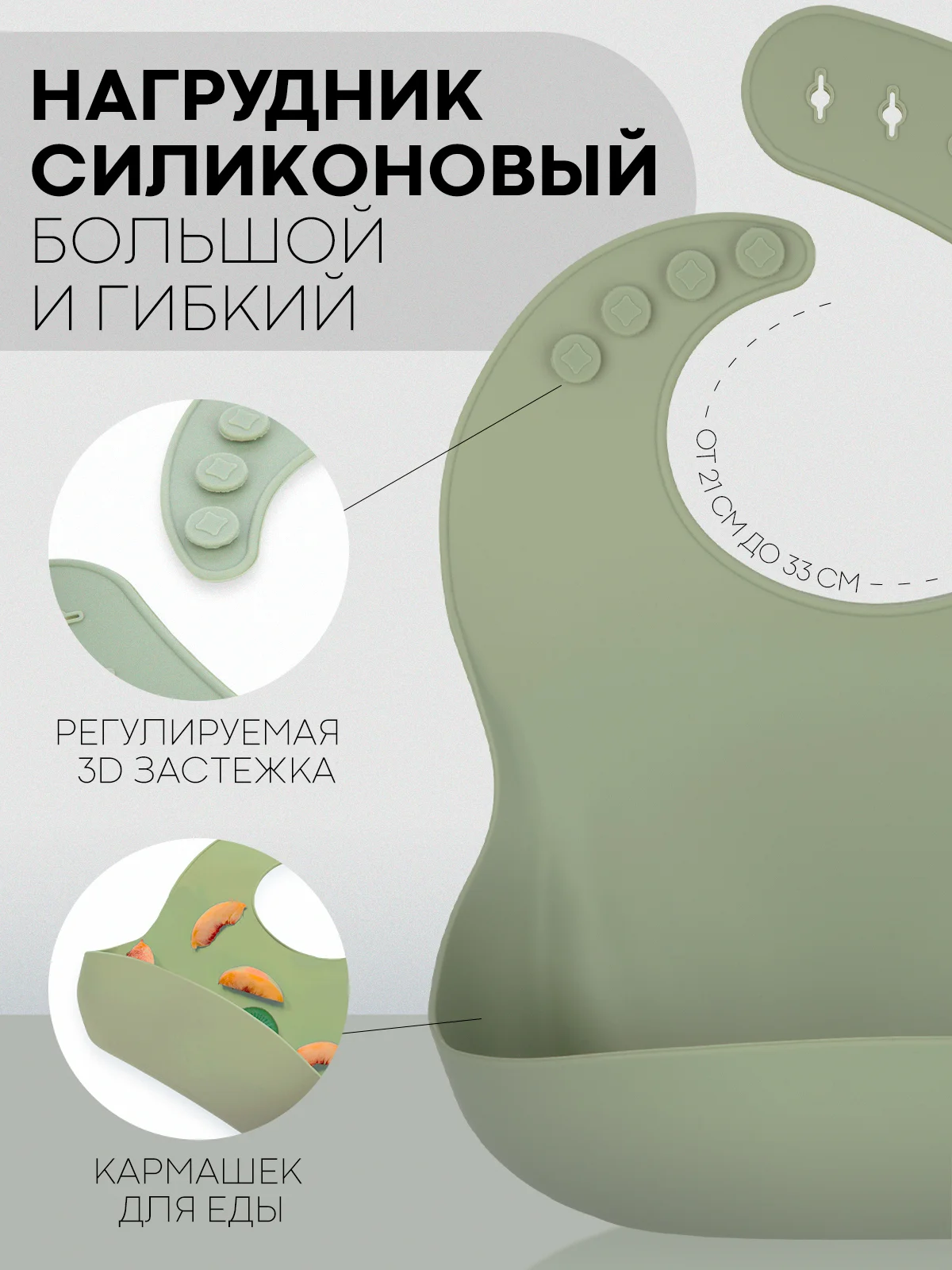 Синий 6 в 1, силиконовый набор детской посуды КАРТОФАН, тарелка, кружка, слюнявчик для кормления
