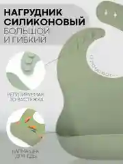 Синий 6 в 1, силиконовый набор детской посуды КАРТОФАН, тарелка, кружка, слюнявчик для кормления
