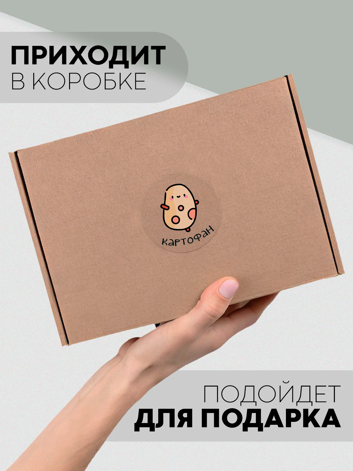 Синий 6 в 1, силиконовый набор детской посуды КАРТОФАН, тарелка, кружка, слюнявчик для кормления