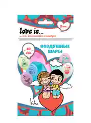 Воздушные шарики "Love is..." 30 см, 5 шт