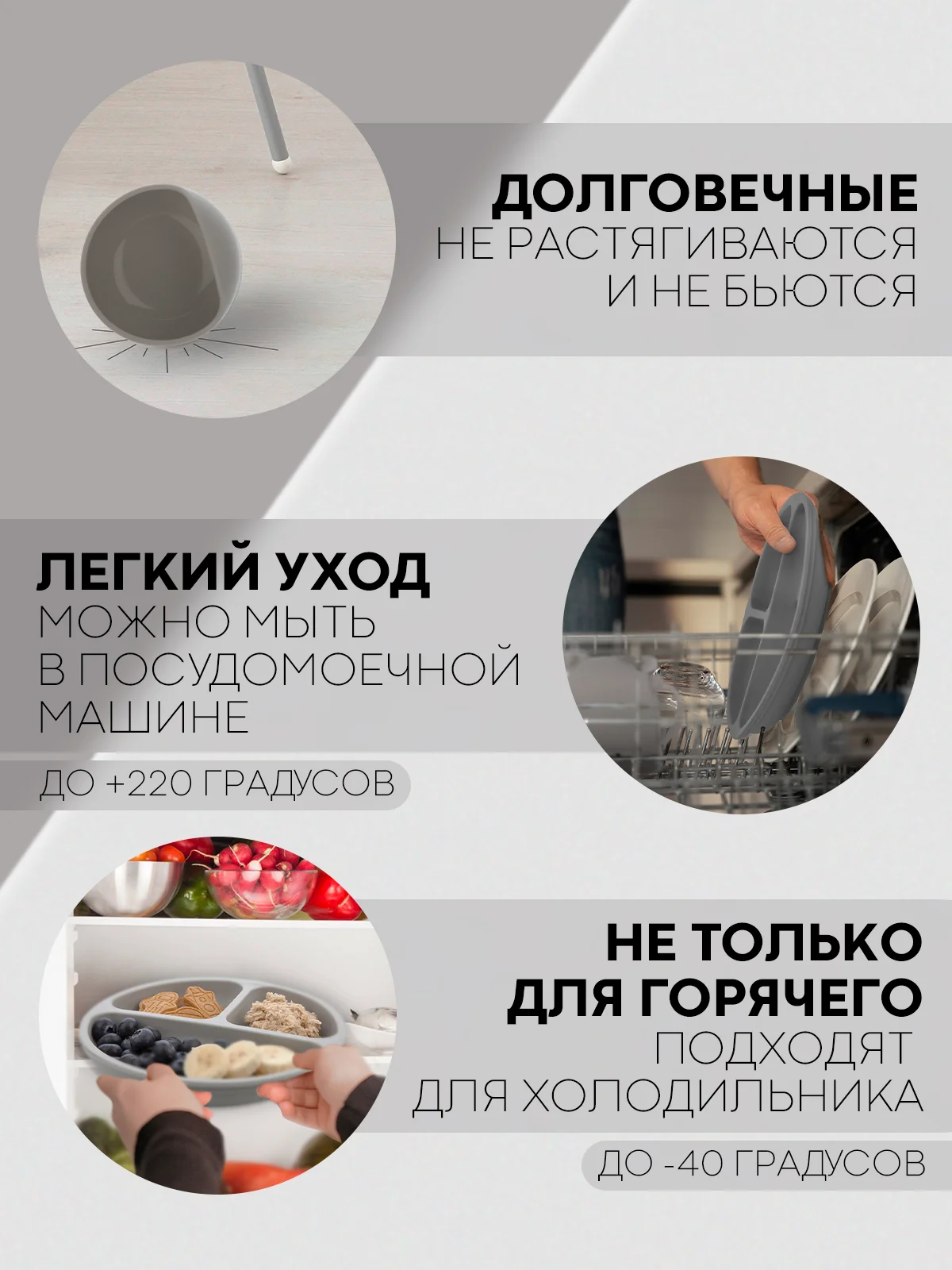 Серый 6 в 1, силиконовый набор детской посуды КАРТОФАН, тарелка, кружка, слюнявчик для кормления