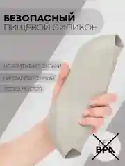 Серый 6 в 1, силиконовый набор детской посуды КАРТОФАН, тарелка, кружка, слюнявчик для кормления