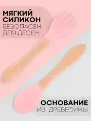 Розовый 6 в 1, силиконовый набор детской посуды КАРТОФАН, тарелка, кружка, слюнявчик для кормления