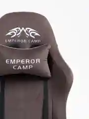 Коричневый игровое компьютерное кресло Emperor Camp с функцией вибромассажа