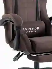 Коричневый игровое компьютерное кресло Emperor Camp с функцией вибромассажа