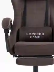 Коричневый игровое компьютерное кресло Emperor Camp с функцией вибромассажа