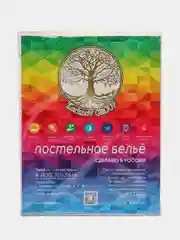 Постельное белье 1,5 сп / 2 спальное / евро / семейный Поплин ivSubelIa "Персик", 70x70