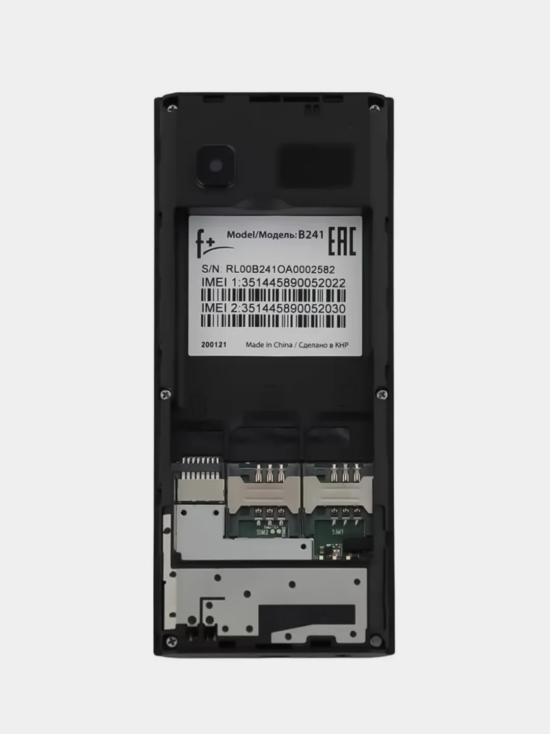 Телефон F+ B241 Dark Grey
