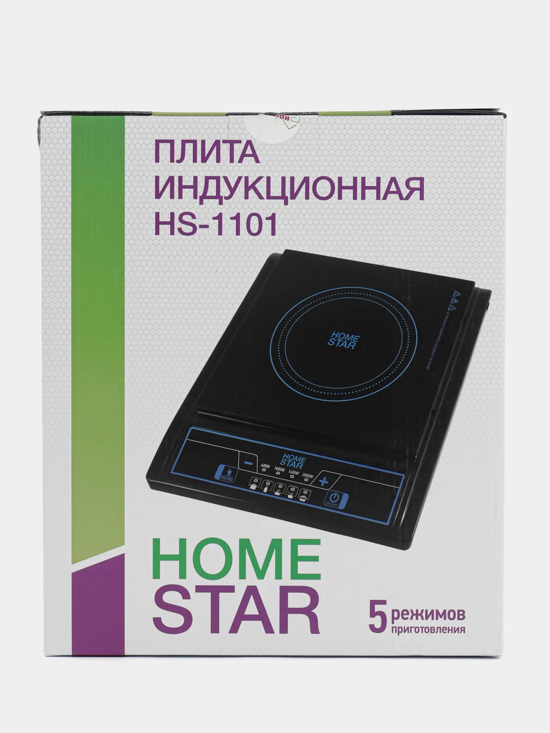 Плитка индукционная HOMESTAR HS-1101, 2000 Вт, 1 конфорка, черная