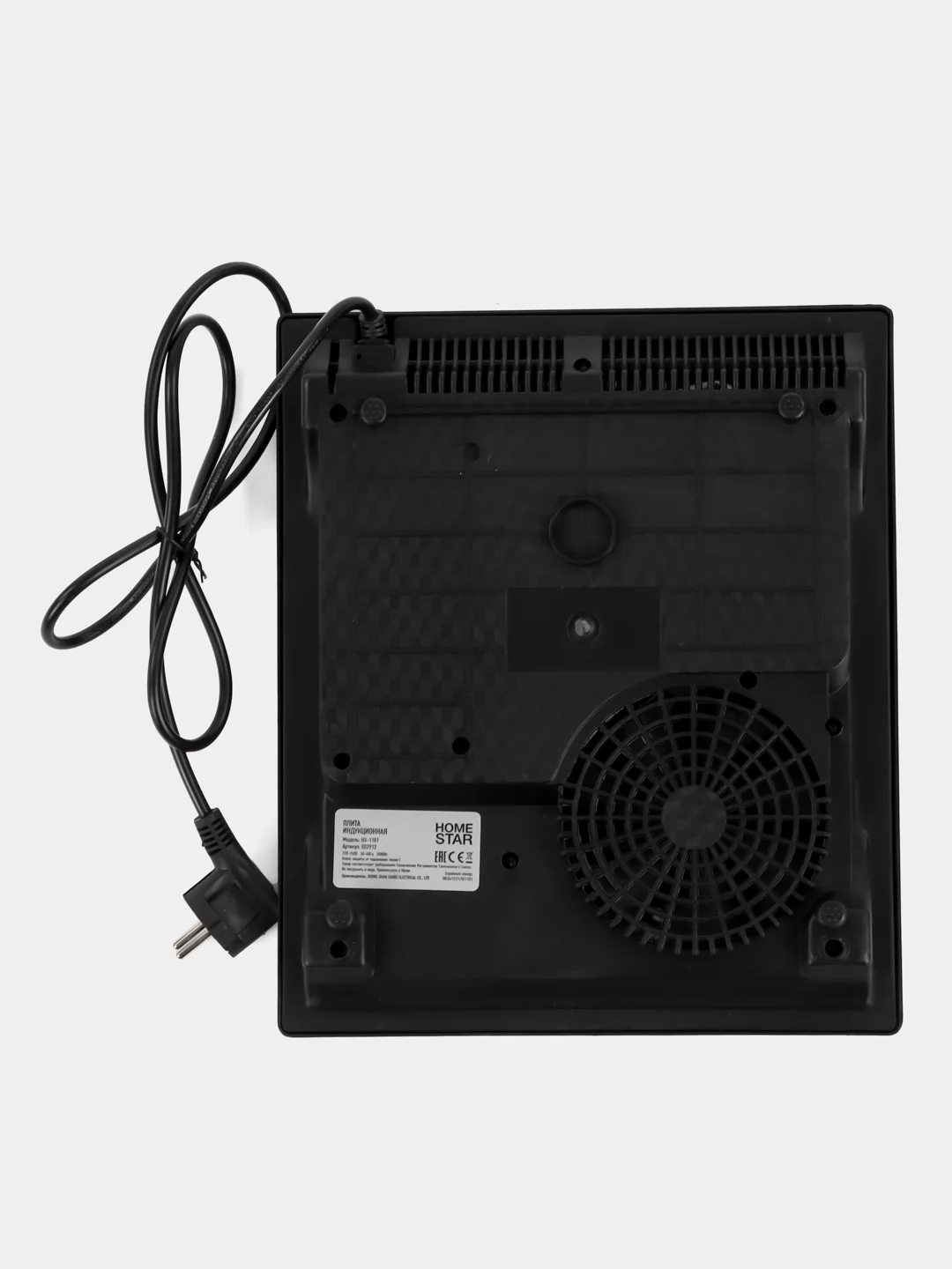 Плитка индукционная HOMESTAR HS-1101, 2000 Вт, 1 конфорка, черная