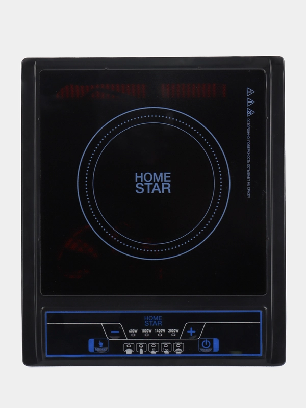 Плитка индукционная HOMESTAR HS-1101, 2000 Вт, 1 конфорка, черная