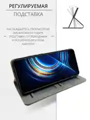Темно-синий чехол книжка с картхолдером на Xiaomi Redmi Note 12 4G (Сяоми Редми Нот 12 4G)