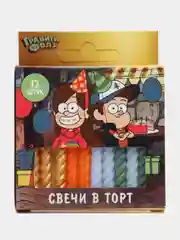 Терракотовый набор свечей в торт 12 шт "С Днем Рождения" высота 8см Гравити Фолз, Тачки, Человек паук