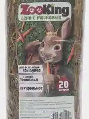 Сено луговое ZooKing яблоко/морковь для всех видов грызунов, 20 литров