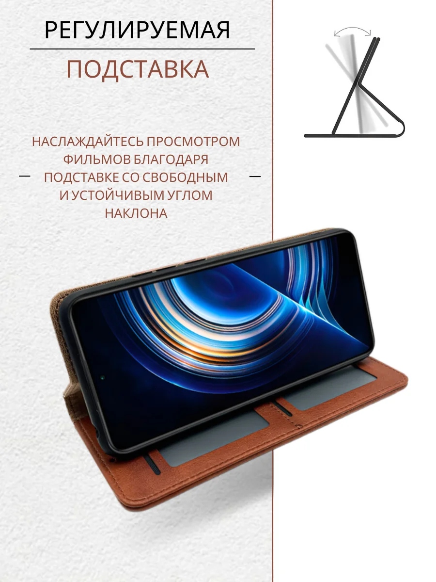 Красный чехол книжка с картхолдером на Xiaomi Redmi 12C (Сяоми Редми 12Ц)