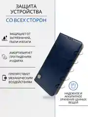 Красный чехол книжка с картхолдером на Xiaomi Redmi 12C (Сяоми Редми 12Ц)