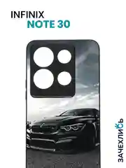 Разноцветный чехол с рисунком на Infinix Note 30 (Инфиникс Нот 30)