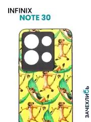 Разноцветный чехол с рисунком на Infinix Note 30 (Инфиникс Нот 30)