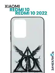 Бронзовый чехол с рисунком на Xiaomi Redmi 10 и Redmi 10 2022 (Сяоми Редми 10 и Редми 10 2022)
