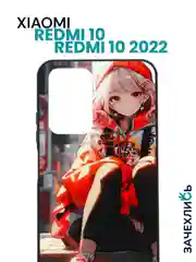 Бронзовый чехол с рисунком на Xiaomi Redmi 10 и Redmi 10 2022 (Сяоми Редми 10 и Редми 10 2022)