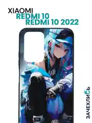 Бронзовый чехол с рисунком на Xiaomi Redmi 10 и Redmi 10 2022 (Сяоми Редми 10 и Редми 10 2022)