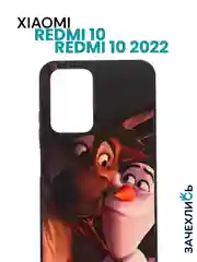 Бронзовый чехол с рисунком на Xiaomi Redmi 10 и Redmi 10 2022 (Сяоми Редми 10 и Редми 10 2022)