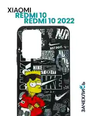 Бронзовый чехол с рисунком на Xiaomi Redmi 10 и Redmi 10 2022 (Сяоми Редми 10 и Редми 10 2022)