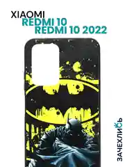 Бронзовый чехол с рисунком на Xiaomi Redmi 10 и Redmi 10 2022 (Сяоми Редми 10 и Редми 10 2022)