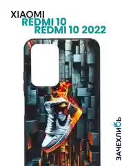Бронзовый чехол с рисунком на Xiaomi Redmi 10 и Redmi 10 2022 (Сяоми Редми 10 и Редми 10 2022)