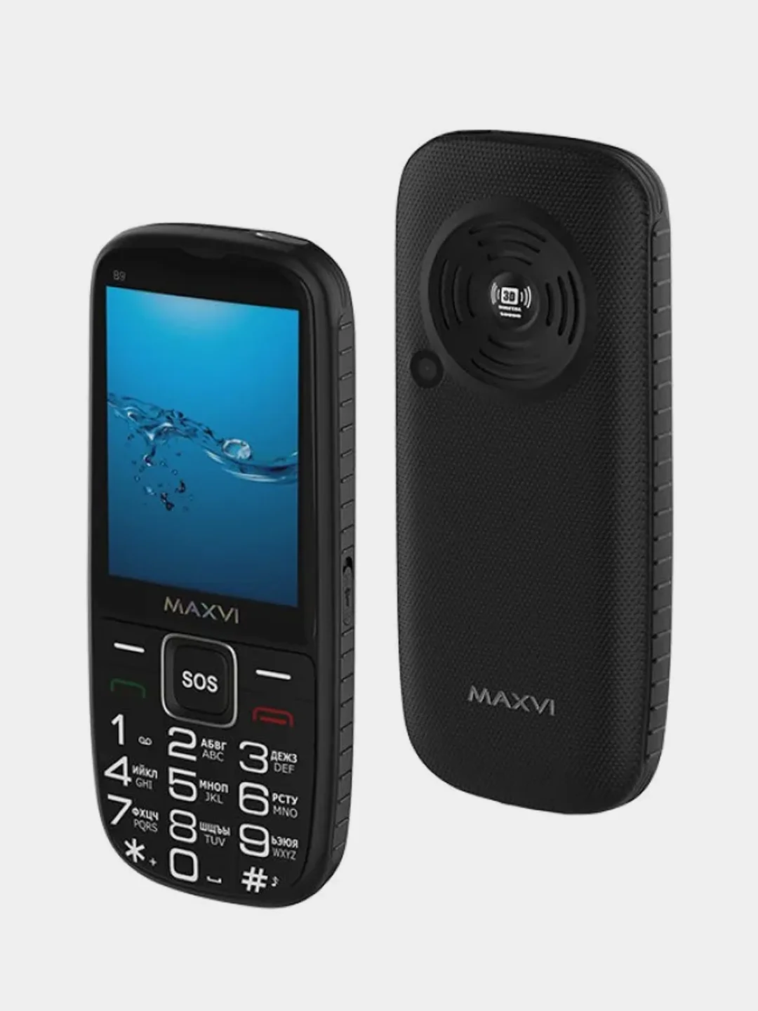 Сотовый телефон Maxvi B9 Black