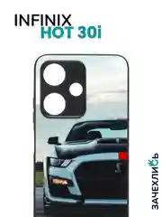 Индиго чехол с рисунком на Infinix Hot 30i (Инфиникс Хот 30i)