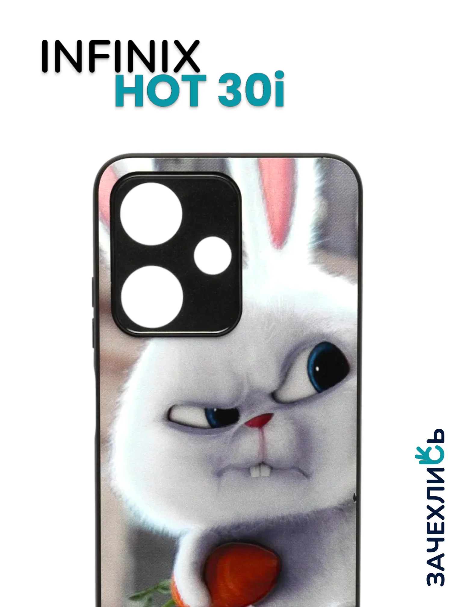 Индиго чехол с рисунком на Infinix Hot 30i (Инфиникс Хот 30i)