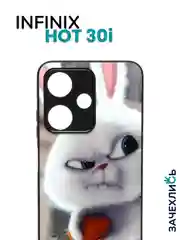 Индиго чехол с рисунком на Infinix Hot 30i (Инфиникс Хот 30i)