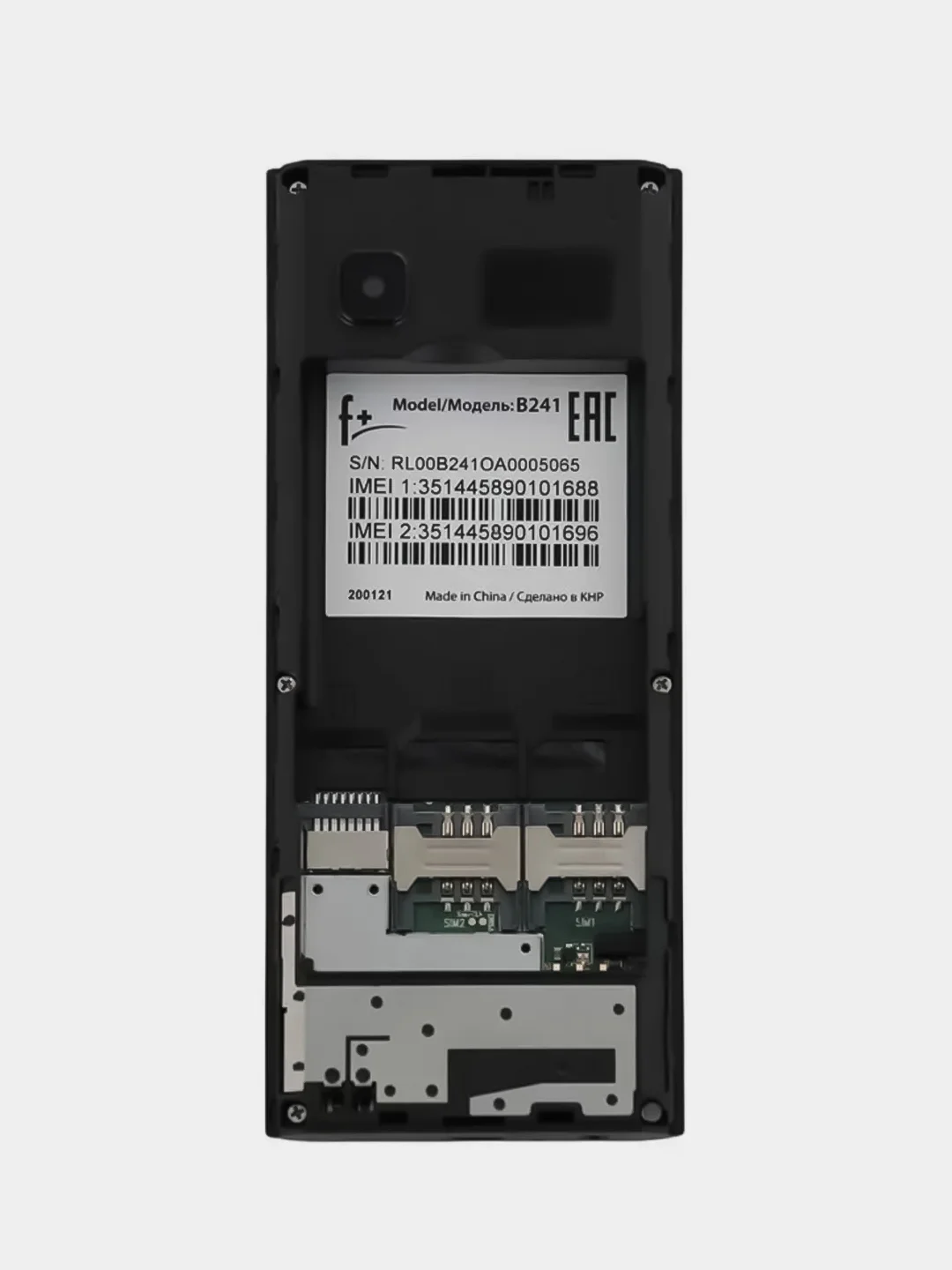 Телефон F+ B241 Silver