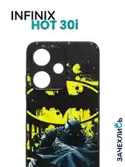 Индиго чехол с рисунком на Infinix Hot 30i (Инфиникс Хот 30i)