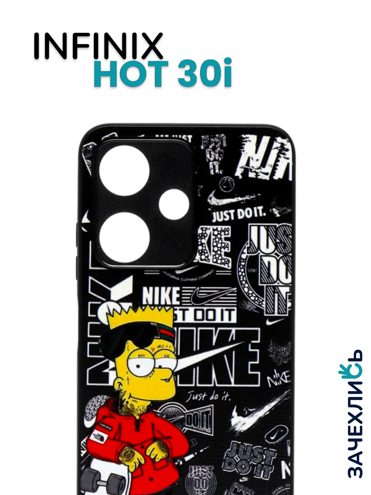 Индиго чехол с рисунком на Infinix Hot 30i (Инфиникс Хот 30i)