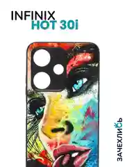 Индиго чехол с рисунком на Infinix Hot 30i (Инфиникс Хот 30i)
