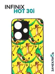Индиго чехол с рисунком на Infinix Hot 30i (Инфиникс Хот 30i)