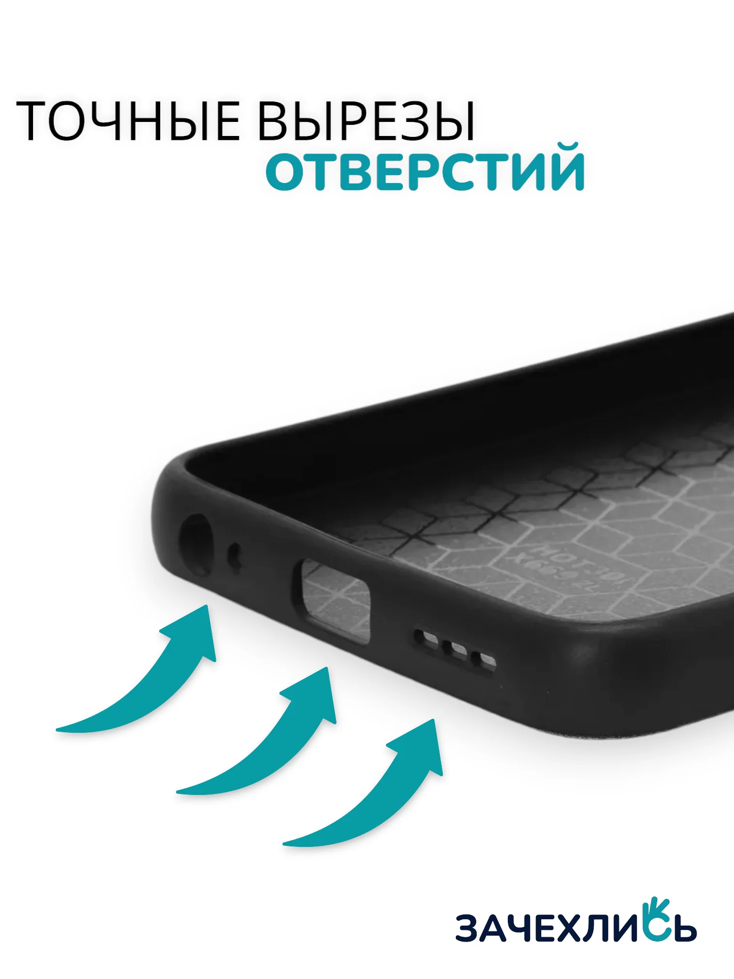 Индиго чехол с рисунком на Infinix Hot 30i (Инфиникс Хот 30i)
