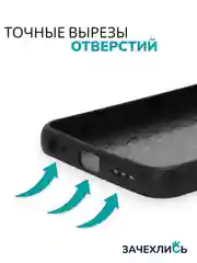Индиго чехол с рисунком на Infinix Hot 30i (Инфиникс Хот 30i)