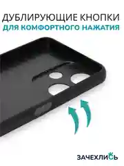 Индиго чехол с рисунком на Infinix Hot 30i (Инфиникс Хот 30i)