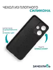 Индиго чехол с рисунком на Infinix Hot 30i (Инфиникс Хот 30i)