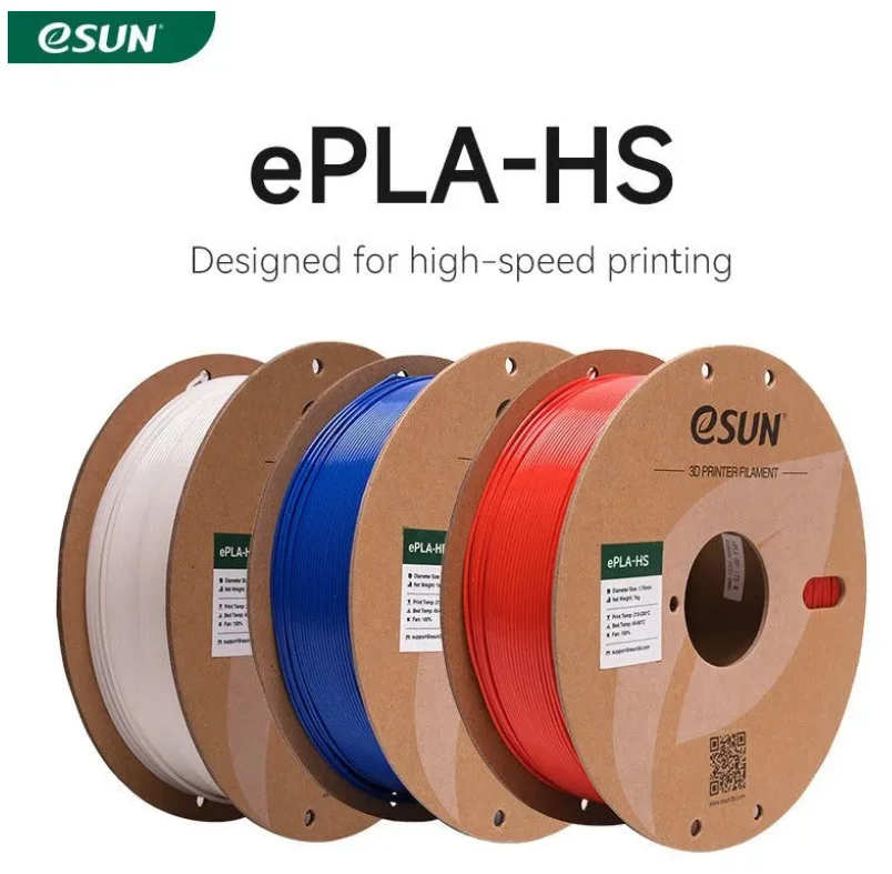 Белый высокоскоростной пластик eSUN PLA-HS High Speed 1kg
