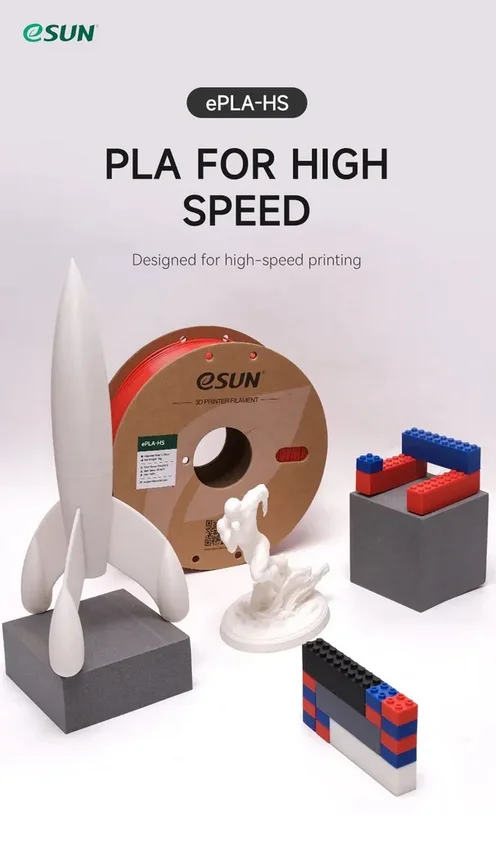 Белый высокоскоростной пластик eSUN PLA-HS High Speed 1kg