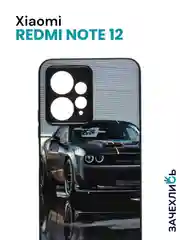 Бежевый меланж чехол с рисунком на Xiaomi Redmi Note 12 4G (Сяоми Редми Нот 12 4G)
