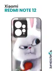 Бежевый меланж чехол с рисунком на Xiaomi Redmi Note 12 4G (Сяоми Редми Нот 12 4G)